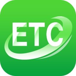 注销etc|办理高速ETC|高速ETC办理|注销高速ETC平台 - 注销etc|etc注销办理|etc办理（官网））