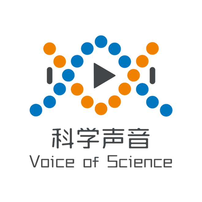 科学声音萤火基地——汇聚点点萤火，传递理性之光。