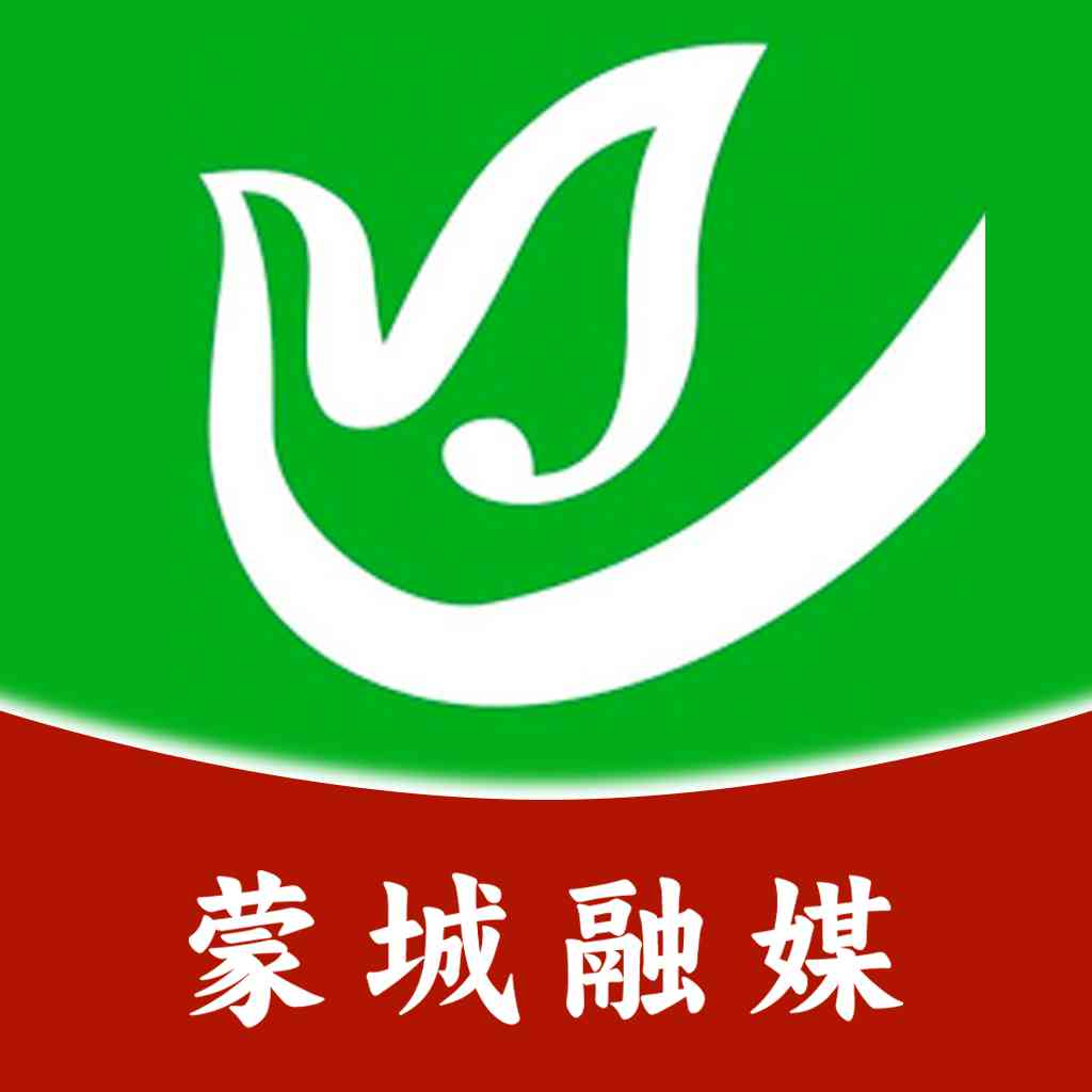 蒙城广播电视台