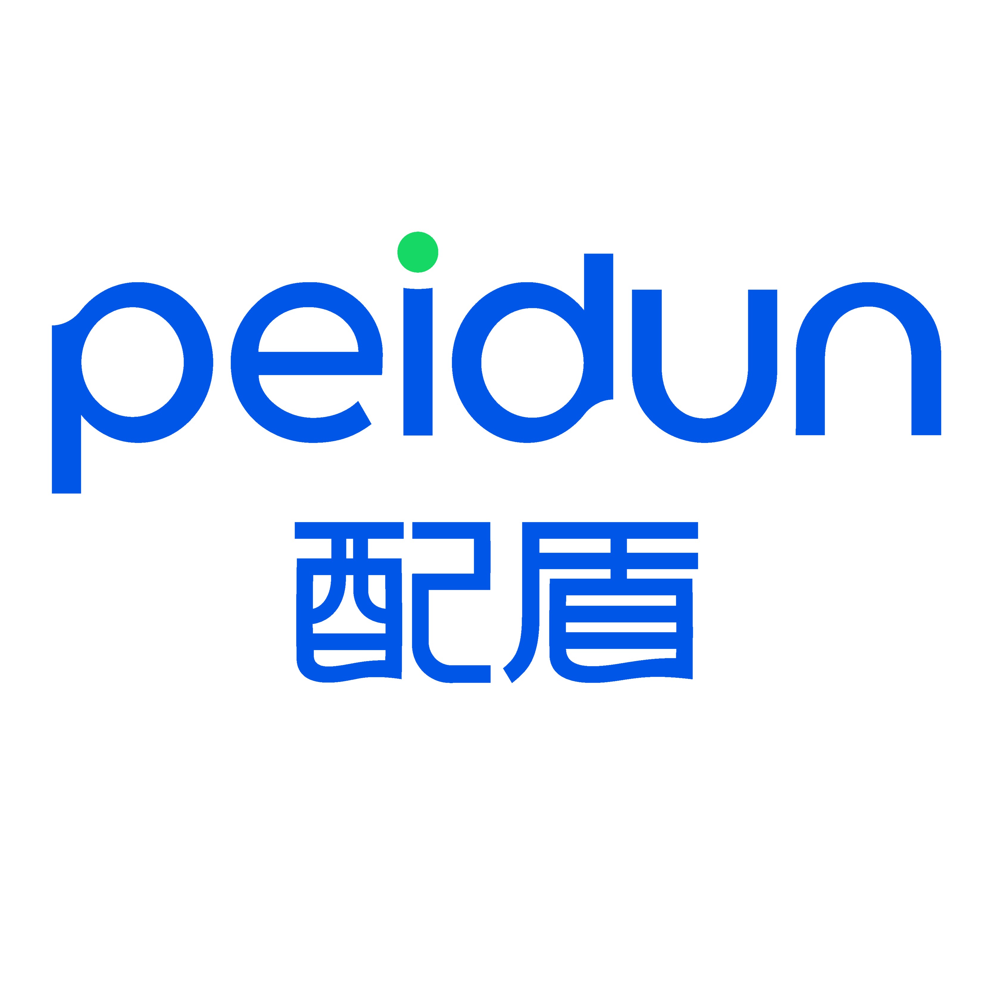 PEIDUN配盾