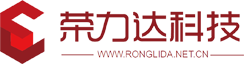 石家庄网站制作_石家庄做网站_石家庄网站建设-石家庄市荣力达科技有限公司