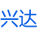 沧州兴达桥涵建筑工程有限公司_450工字钢_顶镐_顶铁_方梁