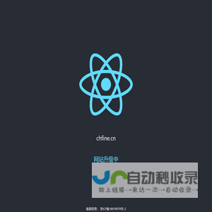 React App