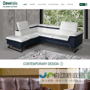 Evergo Furniture.,Ltd  广东爱米高家具有限公司