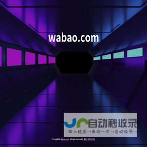 wabao.com - Wabao