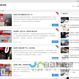 悦刻五代电子烟实体店_悦刻维修旗舰店 - 悦刻雾化网