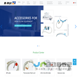 Beijing R.RUI-Century Scie. & Tech. Co., Ltd.-Beijing R.RUI-Century Scie. & Tech. Co., Ltd.