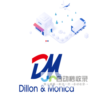 Dillon \\u0026amp; Monica Supply Chain Management