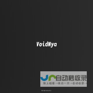 VoidNya