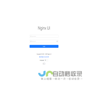 Nginx UI