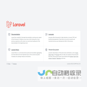 Laravel