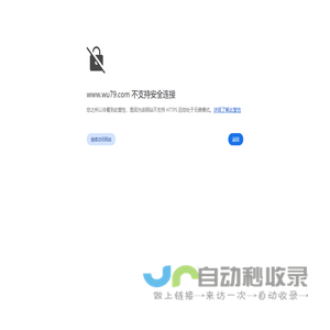 爱听音乐网-无损音乐,Mp3歌曲免费下载,免费音乐网,歌词下载，vip音乐免费下载