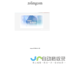 zolimgcom