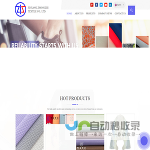 zhongzhimesh: Air Mesh Fabric,Sandwich Mesh Fabric,Single Layer Mesh Fabric