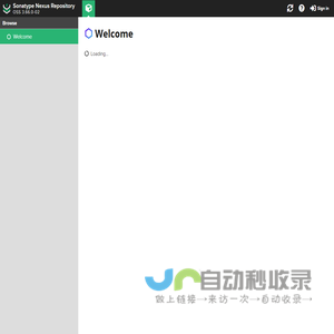 Sonatype Nexus Repository