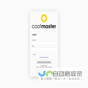 coatmaster flex 湿膜测厚系统