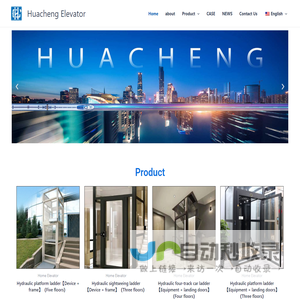 Huacheng Elevator (Shandong) Co., Ltd