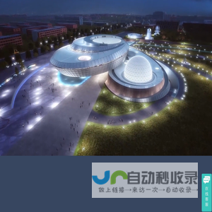 广州深圳展厅设计公司_展馆设计公司_党建展馆_展台展设计公司-普尼文化科技有限公司