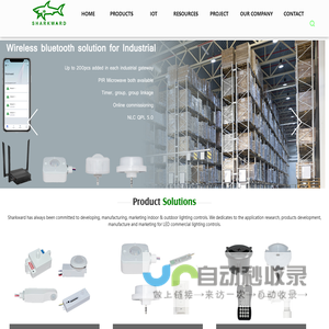 Ningbo Sharkward Electronics Co.,Ltd