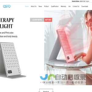 Massager Manufacturer|Healthcare products|Is the TENS/EMS machine effective? Osto Factory-Shenzhen Osto Medical Technology Co.,Ltd