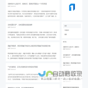 PC网络游戏,网页游戏 - 柒肆柒手游网