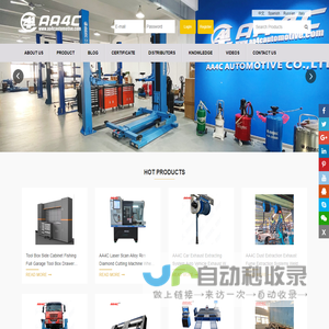 AA4C AUTOMOTIVE CO.,LTD