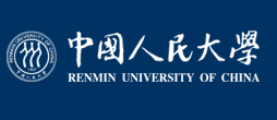 中国人民大学留学生办公室