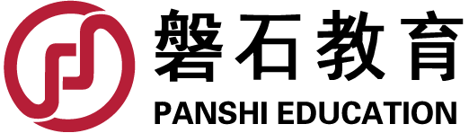 AFP考试报名入口_CFP考试培训_FRR考试报名网站_磐石教育