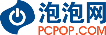 最新频道_泡泡网_PCPOP.com - 享生活•上泡泡