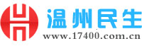 温州民生_温州民生、民情、民意真实反映!