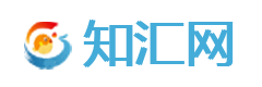 知汇网,中小学知识汇总网,预习复习好助手