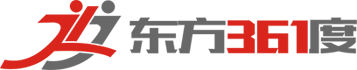 手动、电动液压篮球架，场馆手动、电动液压篮球架厂家-东方361度