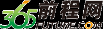 前程网（365future.com）—专业教育营销整合服务平台 招生 考试 培训…学无止境前程网