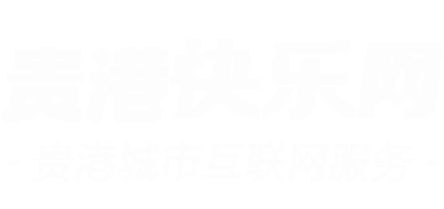 贵港论坛,快乐网:广西贵港,贵港汽车网,贵港房产网,贵港快乐网,贵港人才网 -