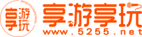 贵州旅游私人定制、企业团队定制，贵州旅旅十大旅游景点推荐，贵州热门小众旅游景点路线攻略设计，贵州旅游包车服务平台