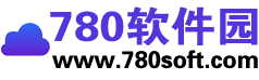 780软件园 - 安卓手游下载 - 软件下载门户