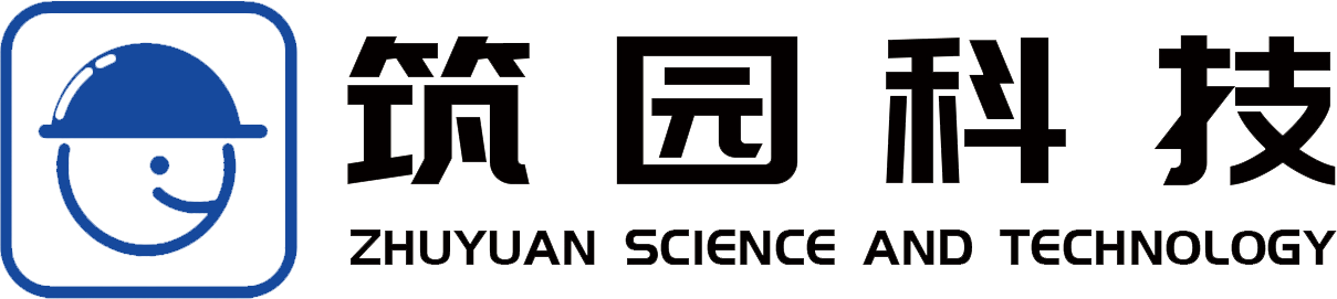 安徽筑园信息科技有限公司 -- 首页