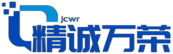 北京精诚万荣科技有限公司北京精诚万荣科技有限公司