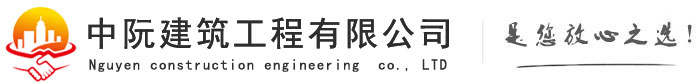 石家庄地基下沉注浆_石家庄基础下沉注浆_石家庄房屋下沉灌浆-下沉沉降注浆加固公司