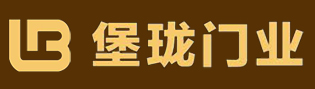 浙江省永康市堡珑工贸有限公司