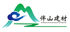 夹江瓷砖厂家-四川伴山新型建材有限公司官网|夹江陶瓷，夹江瓷砖厂，伴山陶瓷，夹江瓷砖多少钱，岩板砖，抛釉砖，抛光砖