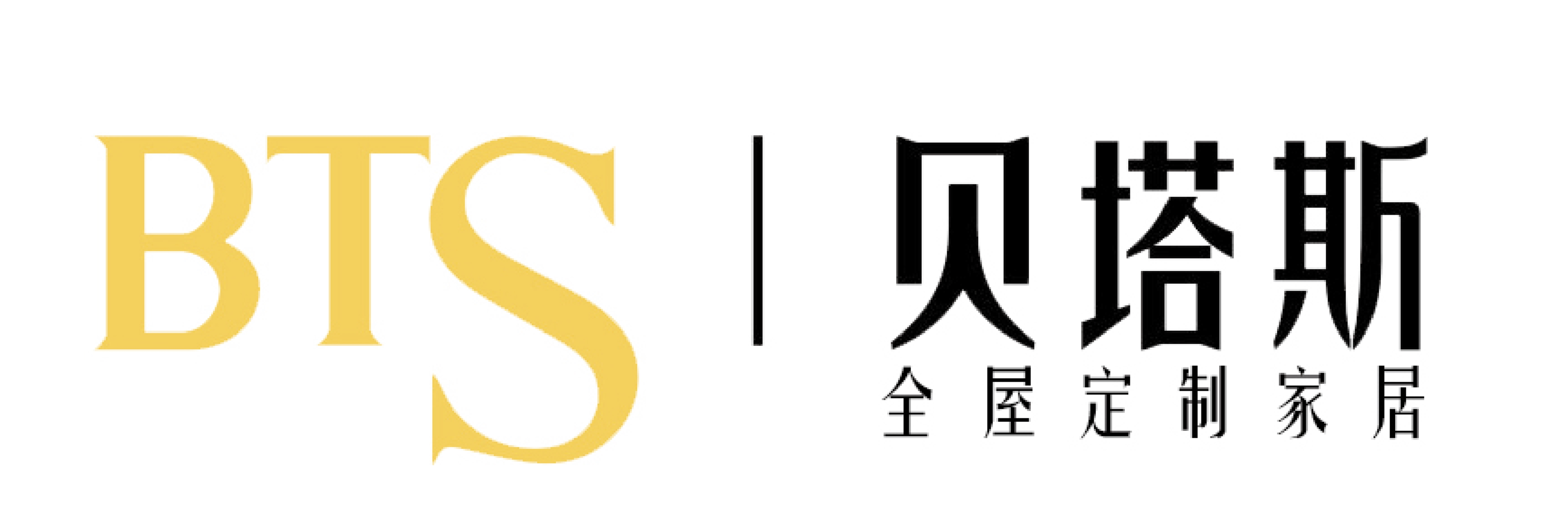 浙江全屋定制-衣柜定制-杭州衣柜门厂家-橱柜-整体家具-实木衣柜-日源家居