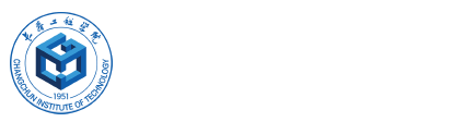 长春工程学院