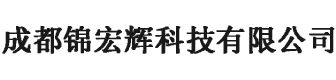 成都共享寄存柜-成都条码存包柜-成都电子存包柜-成都锦宏辉科技有限公司