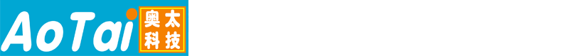 成都奥太科技有限公司