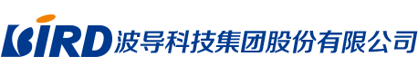 波导科技集团股份有限公司介绍