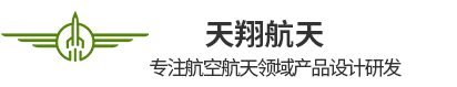 航空障碍灯_高中低光强航空障碍灯_民航许可认证航空警示灯厂家-东莞市天翔航天科技有限公司