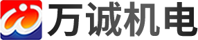 北京快充充电桩安装厂家：共享扫码统建统服快充充电桩安装公司 @ 北京万诚机电