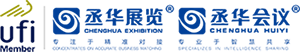 第十六届济南信息技术博览会 - 济南信博会暨数字经济高端峰会