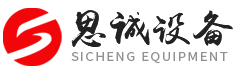 重庆钢木实验台实验室操作台检测操作台仪器放置台